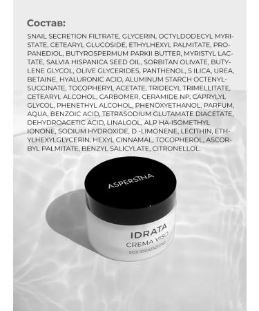 ASPERSINA Moisturizing face for dehydrated skin IDRATA - Buy Online on GoSupps.com