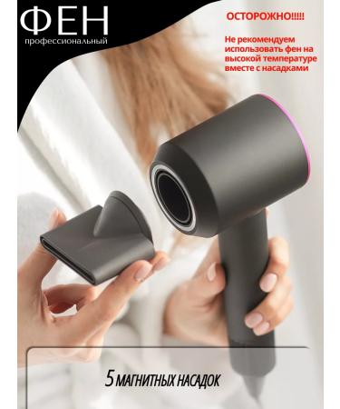 ITASTY EVERYTHING FOR HER Hair hair dryer with ionization - Buy Online on GoSupps.com