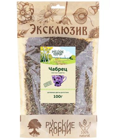 Russian roots Grass thyme dried from a cold 100 g