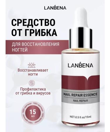 LANBENA Serum for nails on hands and feet