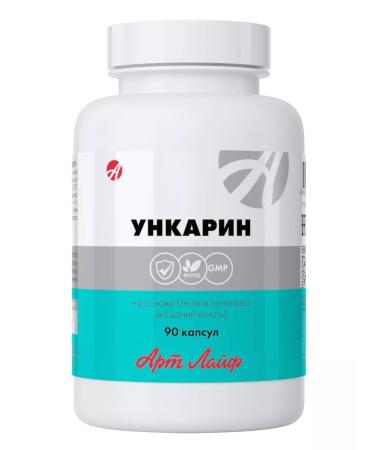 Art Life Unkarin - a complex of antioxidants and immunomodulators - Buy Online on GoSupps.com