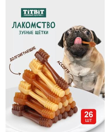 Titbit Delicacy dental dental+ to brush the teeth of dogs 350 g