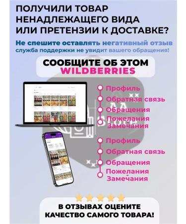 Chim-Chim Lapsha egg Ramen Korean 2pcs of 250g - Buy Online on GoSupps.com