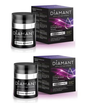 FREEDOM Night food and recovery 50 ml 2pcs