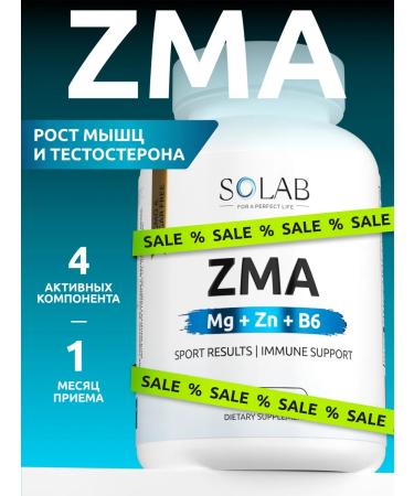 SOLAB ZMA ZMA Zinc + Magnesium B6 + D-Asparaginic acid