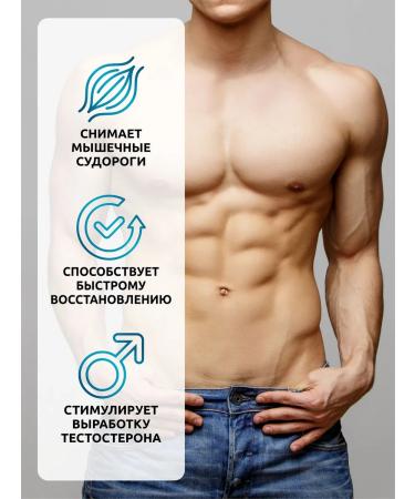 SOLAB ZMA ZMA Zinc + Magnesium B6 + D-Asparaginic acid - Buy Online on GoSupps.com