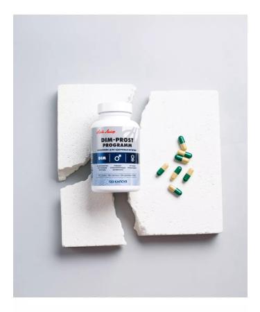 Art Life Dim Prost from prostatitis adenoma improves potency and libido - Buy Online on GoSupps.com