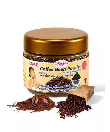 Rasyan Body scrub and mask with coffee grains powder - Buy Online on GoSupps.com
