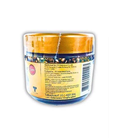 Rasyan Body scrub and mask with coffee grains powder - Buy Online on GoSupps.com