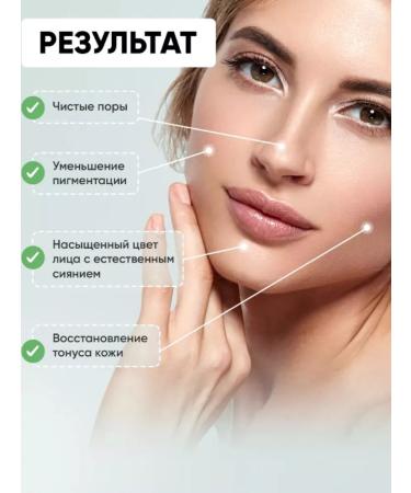 URIAGE Face scrub exfoliating soft 50 ml - Buy Online on GoSupps.com