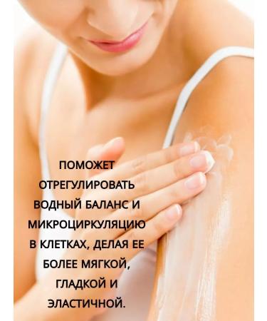 URIAGE Restoring the balm for the face and body from irritation - Buy Online on GoSupps.com