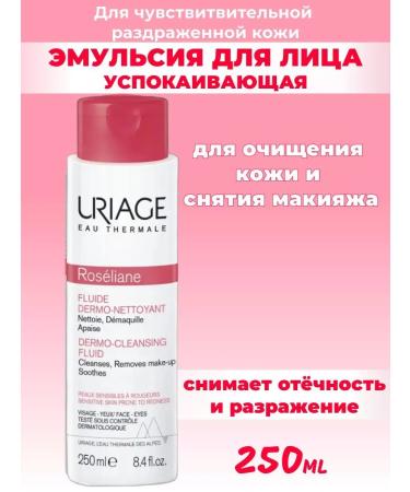 URIAGE Cleaning emulsion for the face - Roselian washbasin 250ml