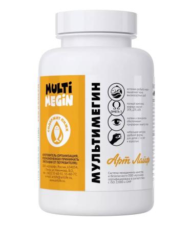 Art Life Omega-3 and multivitamins for children - Buy Online on GoSupps.com