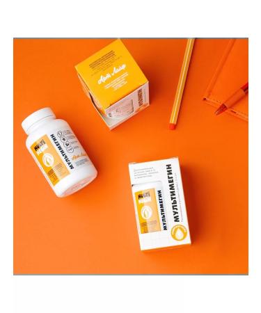 Art Life Omega-3 and multivitamins for children - Buy Online on GoSupps.com