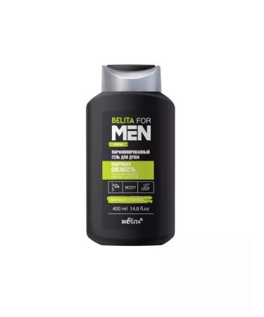 Belita-Vitex Shower gel Belita for men invigorating freshness - Buy Online on GoSupps.com