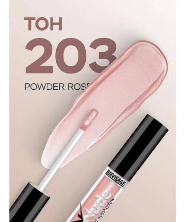 LUXVISAGE Satin Nude's liquid shadows persistent 203 - Buy Online on GoSupps.com