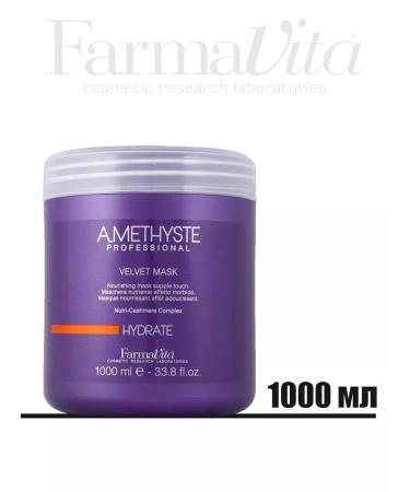 Farmavita Professional cosmetics to moisturize damaged hair - Buy Online on GoSupps.com