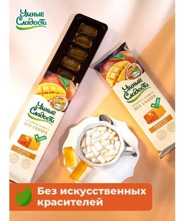 Smart Sweets Substnsis without sugar with the taste of mango-markeia 90g - Buy Online on GoSupps.com