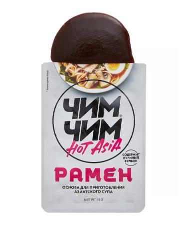 Chim-Chim Pasta Basket for Ramen Soup 2pcs of 75 g egg noodles 250g - Buy Online on GoSupps.com