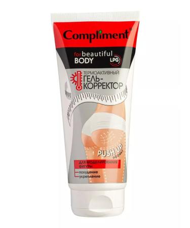 Velvet Compliment thermactive gel corrector for the figure