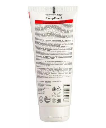 Velvet Compliment thermactive gel corrector for the figure - Buy Online on GoSupps.com
