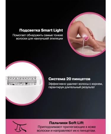 Braun Silk-epil 3 3-176 epalator for dry hair removal - Buy Online on GoSupps.com