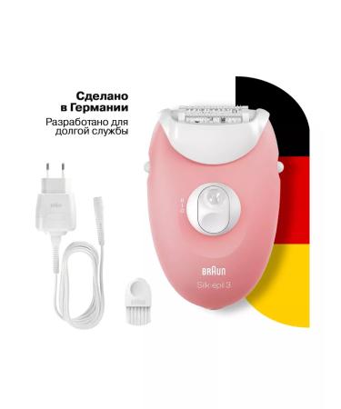 Braun Silk-epil 3 3-176 epalator for dry hair removal - Buy Online on GoSupps.com