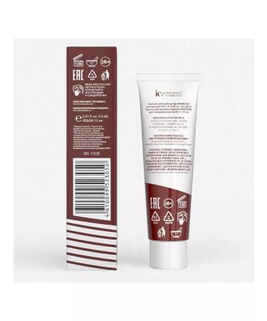 Bronsun Set of paint copper chestnut #4.1 and eyebrow shampoo - Buy Online on GoSupps.com