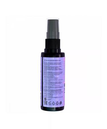 Bronsun Set of paint dark brown #7 and eyebrow shampoo - Buy Online on GoSupps.com