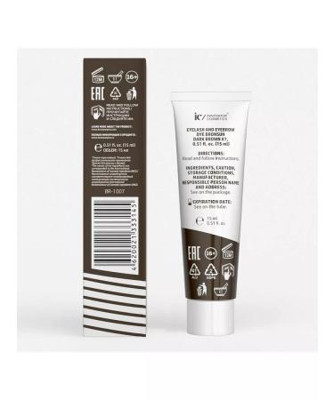 Bronsun Set of paint dark brown #7 and eyebrow shampoo - Buy Online on GoSupps.com