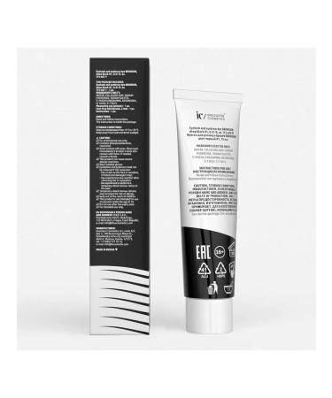 Bronsun Set paint black color #1 and eyebrow shampoo - Buy Online on GoSupps.com