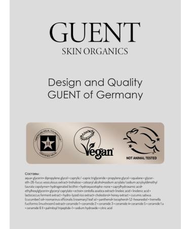 GUENT Face cream moisturizing the anti -aging mineral - Buy Online on GoSupps.com
