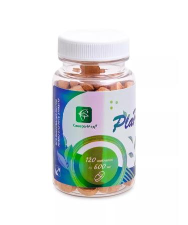 Flavoil PLAPLAMELA L-carnitine plant complex Full Course - Buy Online on GoSupps.com