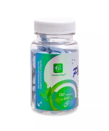 Flavoil PLAPLAMELA zinc plant complex Full Course - Buy Online on GoSupps.com