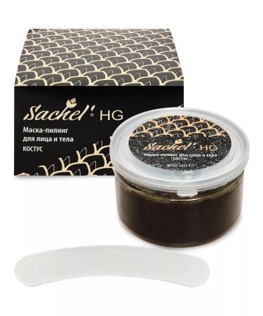 Flavoil HG Mask-peeling for the face and body of Kostus 200 ml