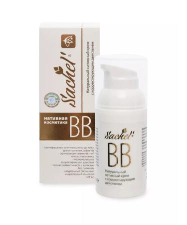 Flavoil Sachel BB cream