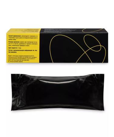 Flavoil Valulav Hg Protein Stick of Co Nutritious Baton 50 g - Buy Online on GoSupps.com