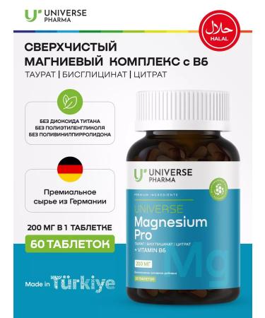 Universe Pharma Magnesium about a unique magnesium complex 60 table