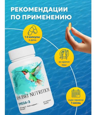 Kolibri nutrition Kolibri omega 3 90 capsules 1400 mg - Buy Online on GoSupps.com