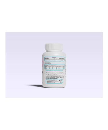 Kolibri nutrition Kolibri Magnesium Helat "Magnesium Chelate" 90 capsules - Buy Online on GoSupps.com
