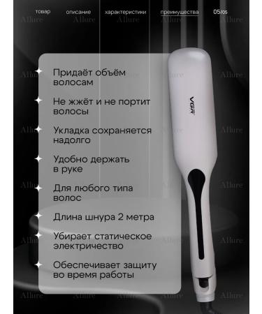 VGR PROFESSIONAL Carrier - Buy Online on GoSupps.com