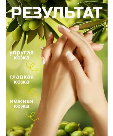 VOLLARE Hand cream moisturizing nutritious for dry skin - Buy Online on GoSupps.com