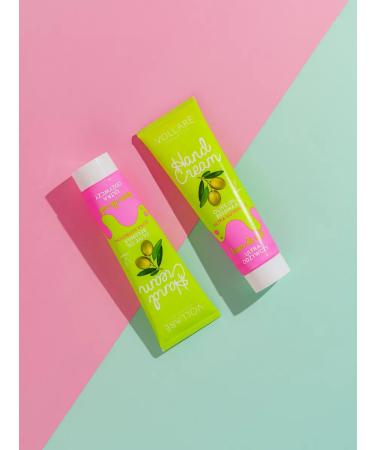 VOLLARE Hand cream moisturizing nutritious for dry skin - Buy Online on GoSupps.com
