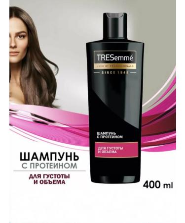 TRESemme Hair shampoo with protein 400 ml