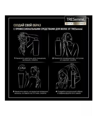 TRESemme Hair shampoo with protein 400 ml - Buy Online on GoSupps.com