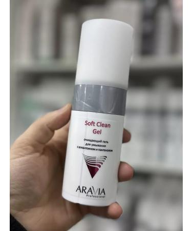 ARAVIA Professional Cleaning gel for washing 150 ml