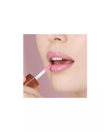 AVON Lip oil "Food and color" shade Blossom - Buy Online on GoSupps.com