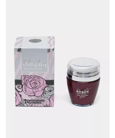 Fragrant body lotion and hands with pheromone Washwashah