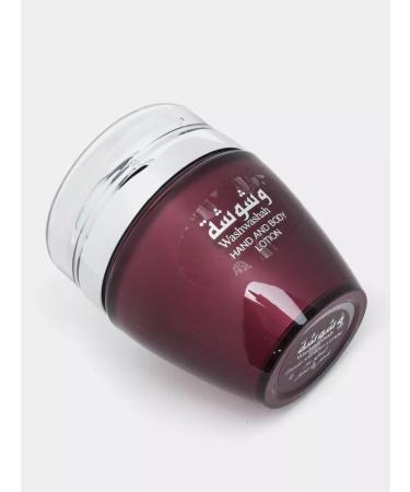 Fragrant body lotion and hands with pheromone Washwashah - Buy Online on GoSupps.com