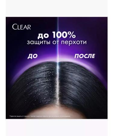 clear Shampoo 2B1 soft and shiny 400 ml - Buy Online on GoSupps.com